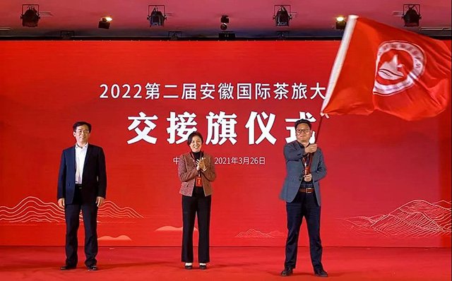 ���س�Ϊ2022�ڶ��찲�չ��ʲ��þٰ�ظ��س���������