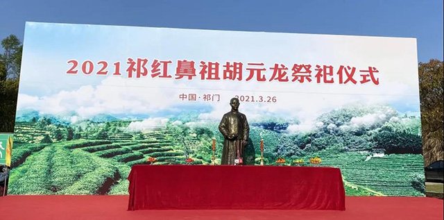 2022�ڶ��찲�չ��ʲ��ô����콻����ʽ