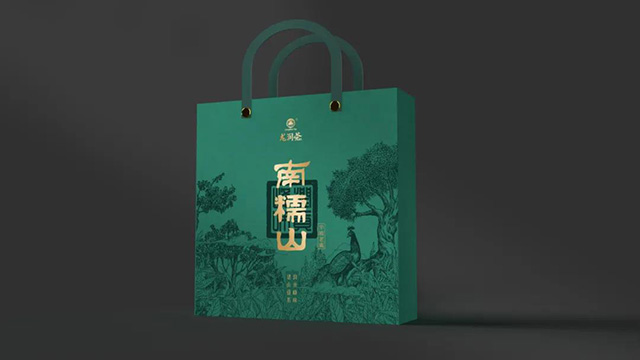 2021龙润茶南糯山全国专场品鉴会