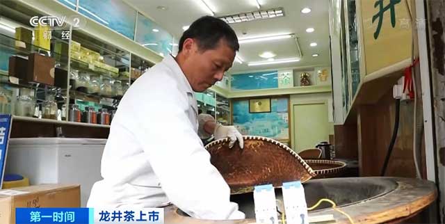 西湖龙井春茶上市