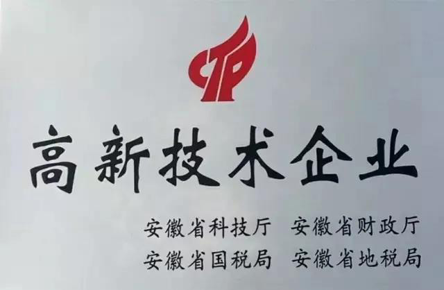 祥源茶 这些祥源茶的“高光时刻”,你都了解吗?
