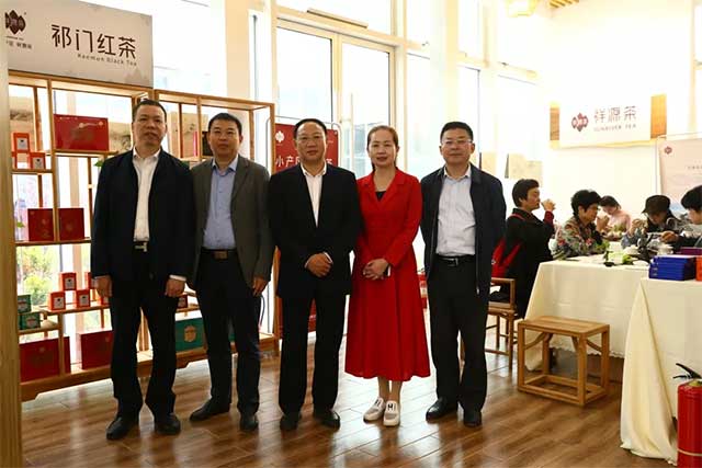 祥源茶 这些祥源茶的“高光时刻”,你都了解吗?