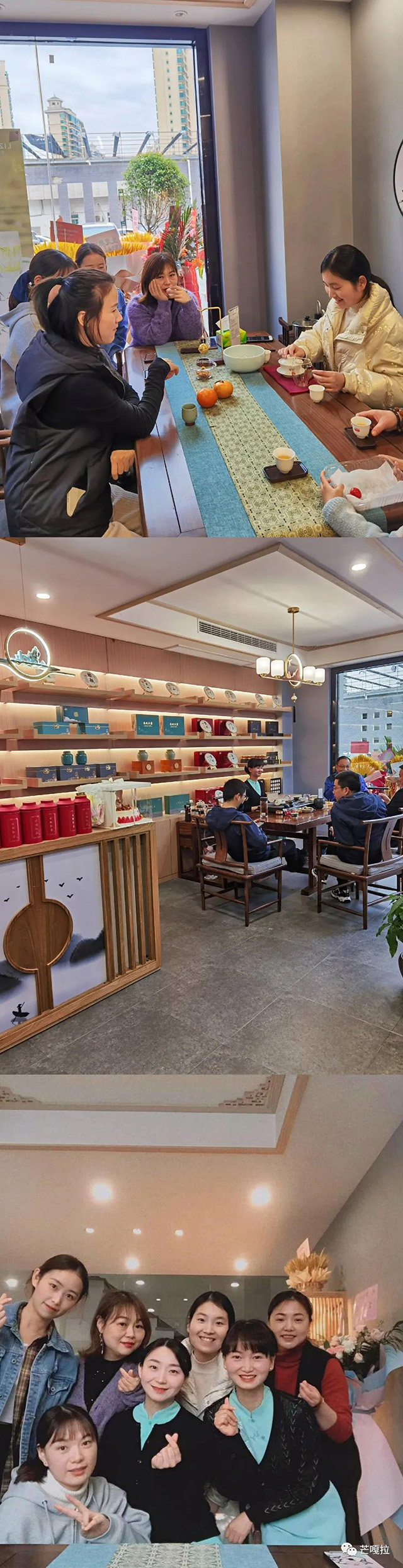 芒嘎拉古茶武汉洪山区光谷店开业大吉