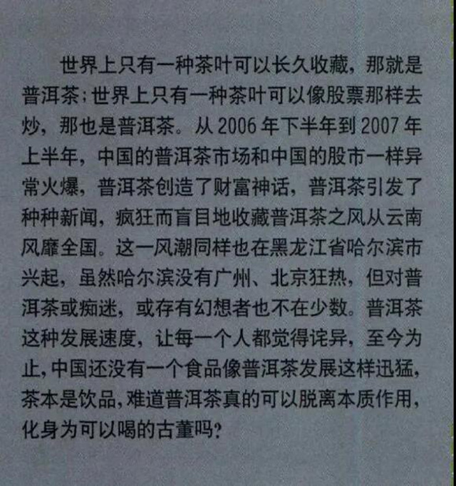 �ն��辭����һ������