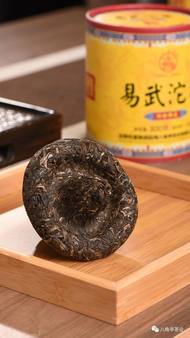 八角亭易武沱茶特制纪念沱新品上市