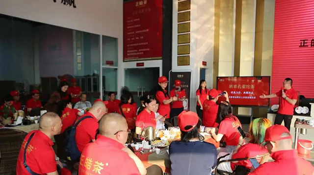 正皓茶2021云南茶山探索之旅