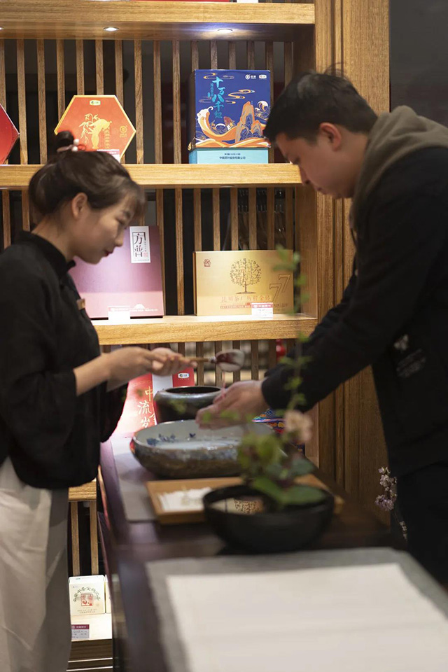 中茶开年第一品香茗报福春