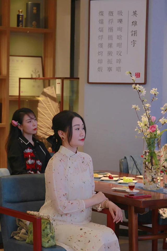 中茶开年第一品香茗报福春