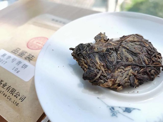 宝和祥班字号普洱茶