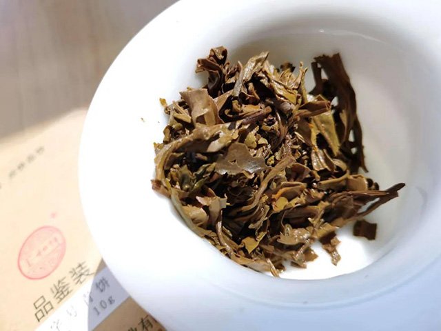 宝和祥班字号普洱茶