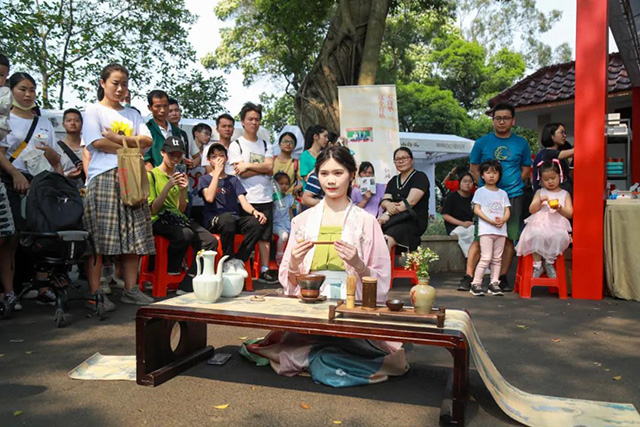 合和昌首届白云山大茶会