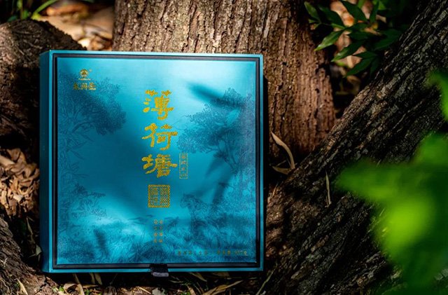 龙润茶薄荷塘普洱茶