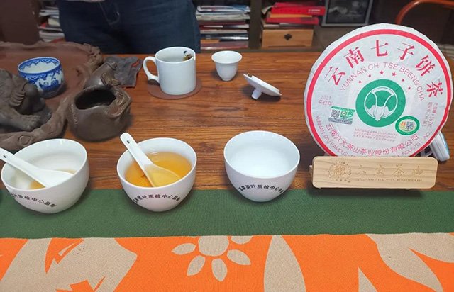六大茶山青玉孔雀品鉴会