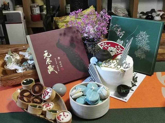 六大茶山无尽藏品鉴会
