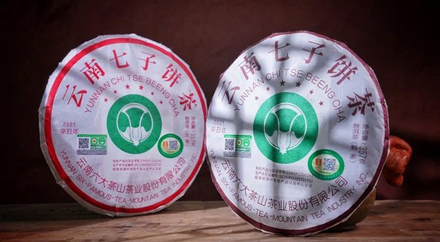 六大茶山六星大白菜品鉴会