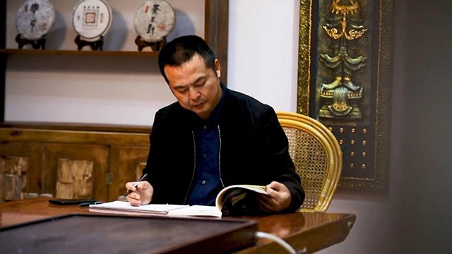 ����֪ζ���乱��