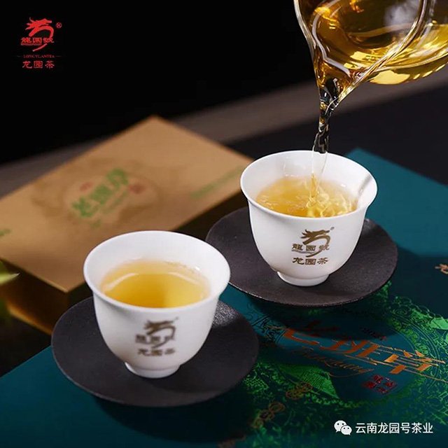 龙园号老班章