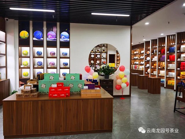龙园号品牌