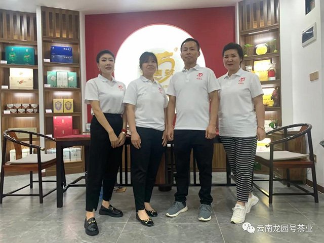 龙园号品牌