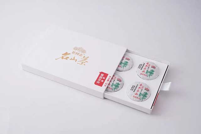 2021年头春茶老同志名山茶易武正山麻黑