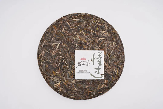 2021年头春茶老同志名山茶
