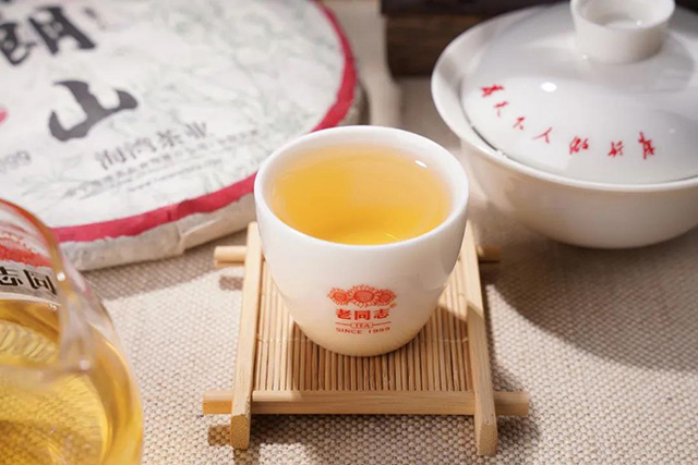 2021年头春茶老同志名山茶布朗山章家三队