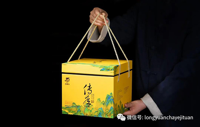 龙园号2021传承普洱茶