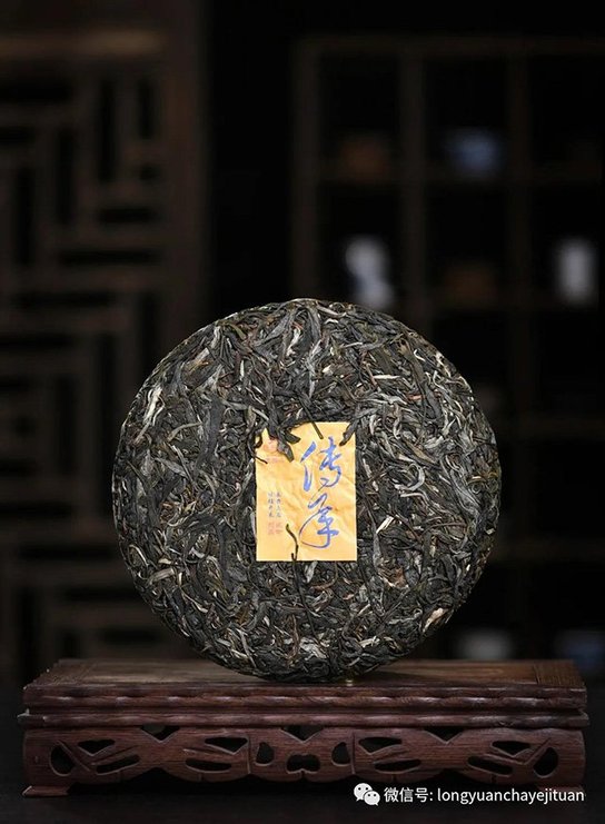 龙园号2021传承普洱茶