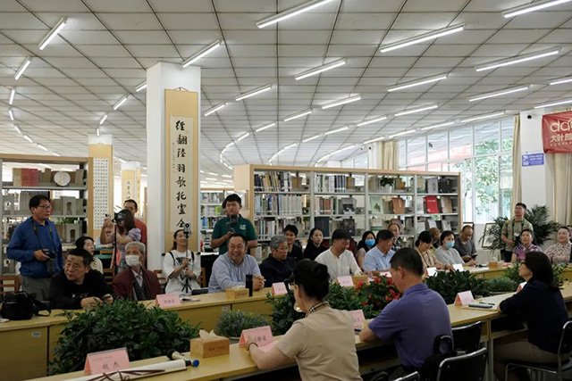 世界茶叶图书馆畅谈云茶发展