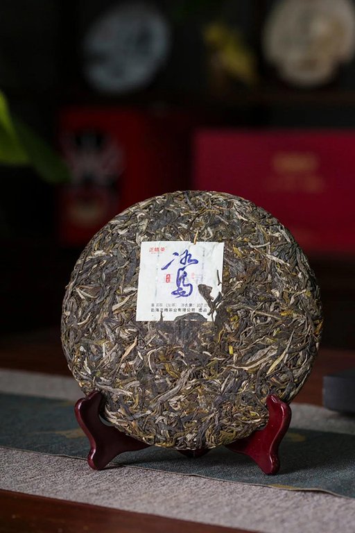 正皓茶冰岛五寨鉴赏