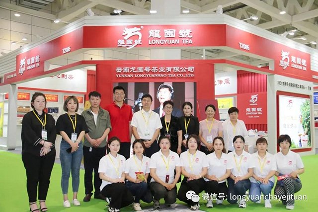 龙园号 茗聚齐鲁,魅力龙园:龙园号全国巡回展第四站圆满落幕