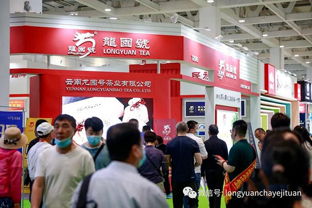 龙园号 茗聚齐鲁,魅力龙园:龙园号全国巡回展第四站圆满落幕