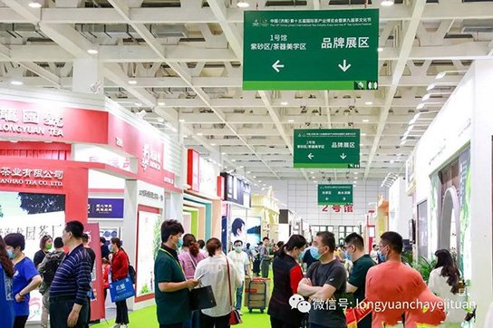 龙园号 茗聚齐鲁,魅力龙园:龙园号全国巡回展第四站圆满落幕
