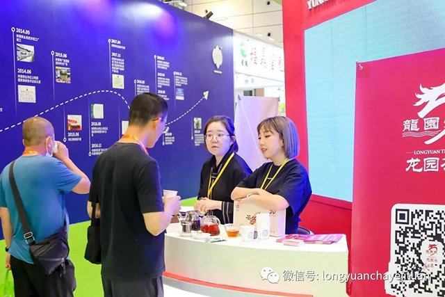 龙园号 茗聚齐鲁,魅力龙园:龙园号全国巡回展第四站圆满落幕