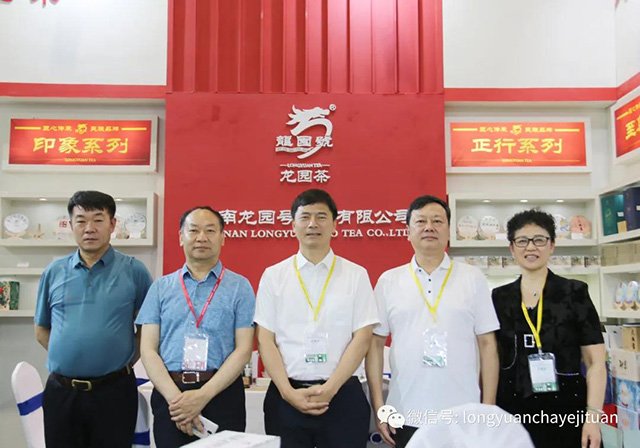 龙园号 茗聚齐鲁,魅力龙园:龙园号全国巡回展第四站圆满落幕