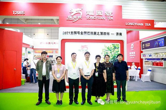 龙园号 茗聚齐鲁,魅力龙园:龙园号全国巡回展第四站圆满落幕