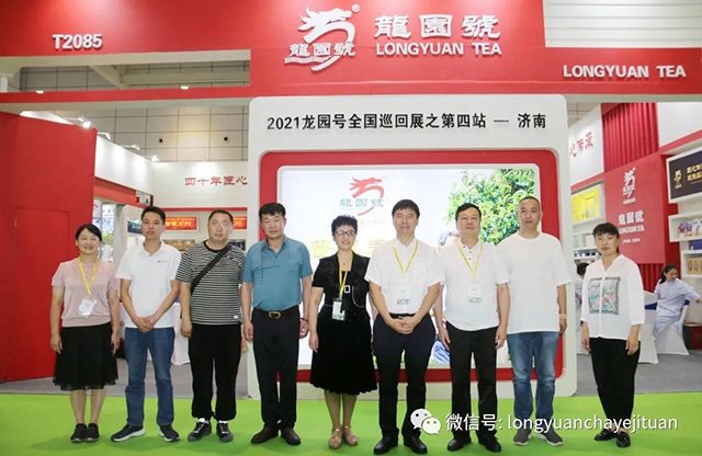 龙园号 茗聚齐鲁,魅力龙园:龙园号全国巡回展第四站圆满落幕
