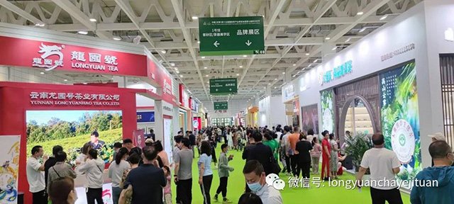 龙园号 茗聚齐鲁,魅力龙园:龙园号全国巡回展第四站圆满落幕
