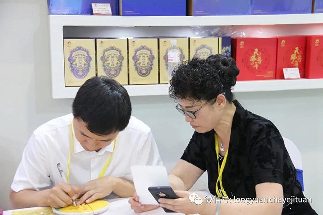 龙园号 茗聚齐鲁,魅力龙园:龙园号全国巡回展第四站圆满落幕