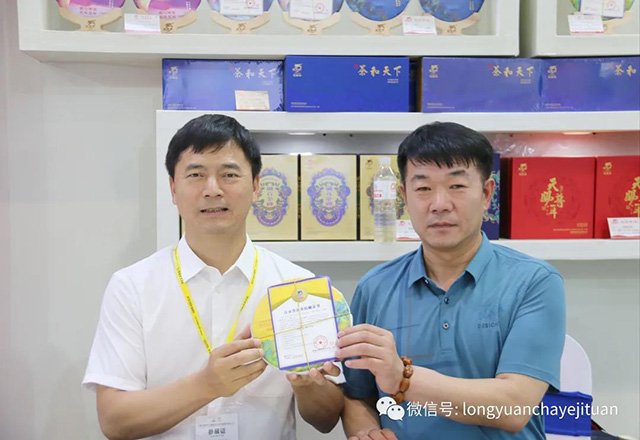龙园号 茗聚齐鲁,魅力龙园:龙园号全国巡回展第四站圆满落幕