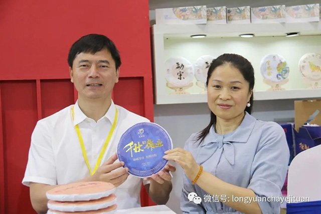 龙园号 茗聚齐鲁,魅力龙园:龙园号全国巡回展第四站圆满落幕