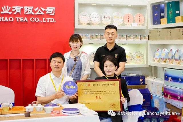 龙园号 茗聚齐鲁,魅力龙园:龙园号全国巡回展第四站圆满落幕