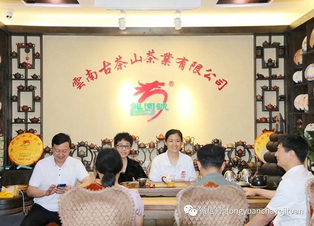 龙园号 茗聚齐鲁,魅力龙园:龙园号全国巡回展第四站圆满落幕