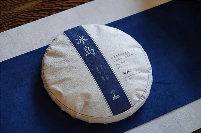 津乔普洱冰岛正寨