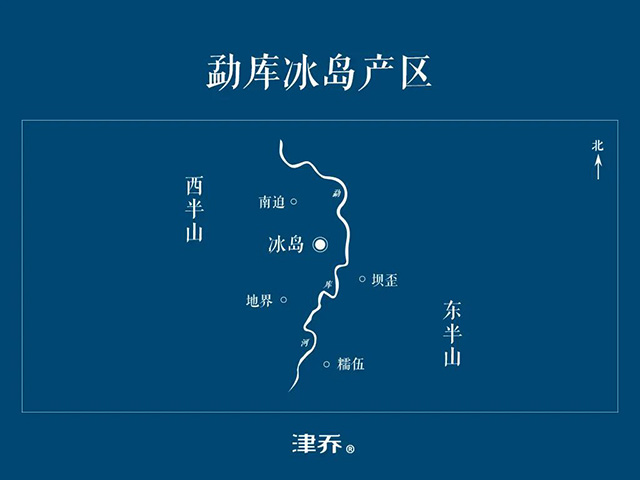 津乔普洱冰岛正寨
