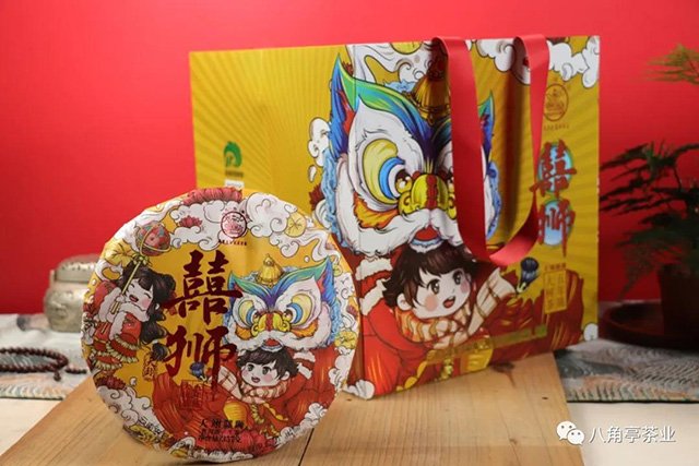 八角亭天翊囍狮