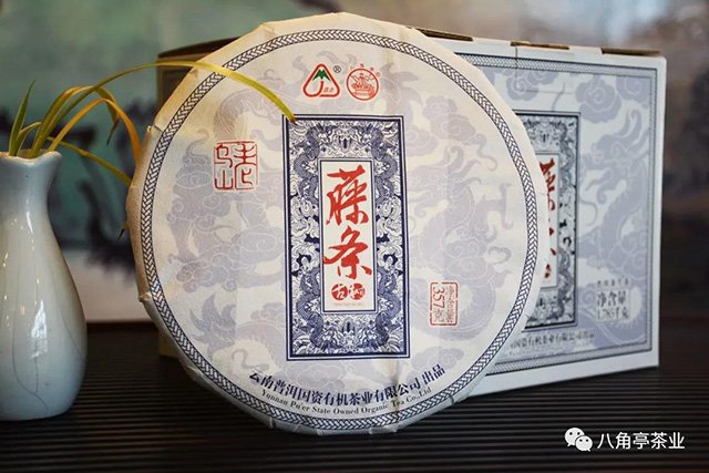 八角亭老乌山藤条古树