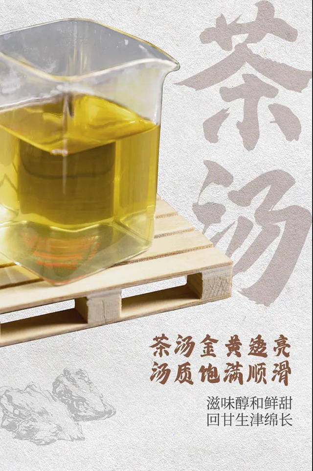 勐库戎氏冰岛王子