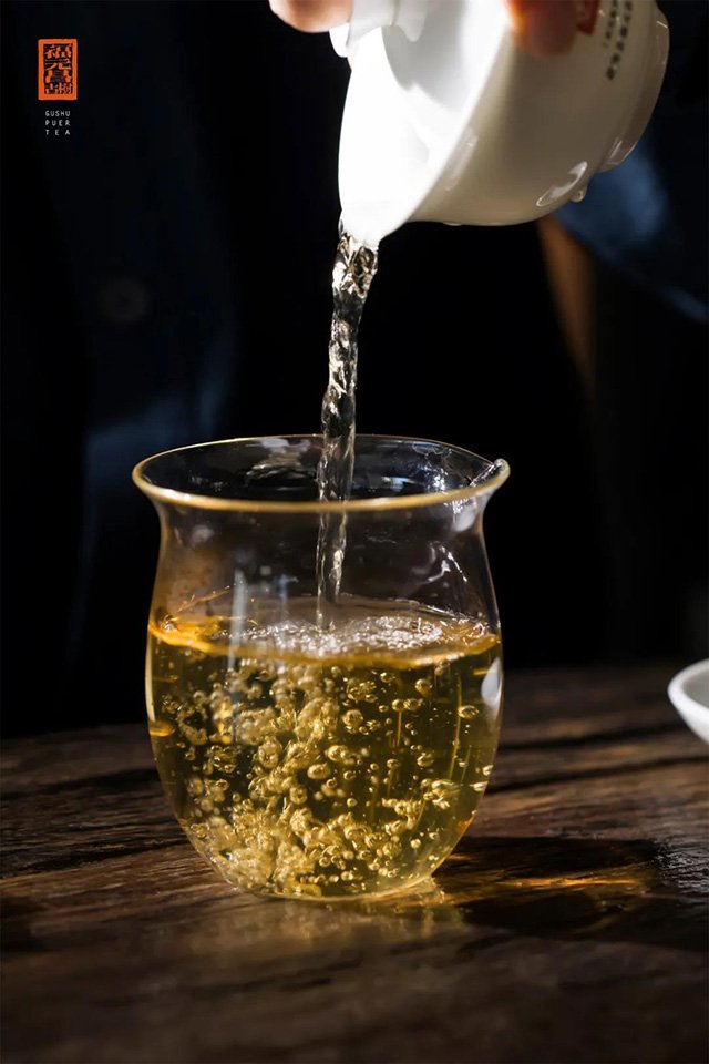 福元昌2021年春茶大班章青饼