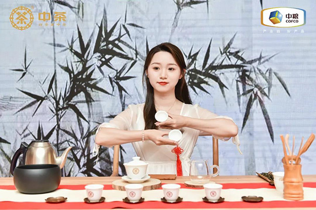融城优郡中茶普洱体验馆